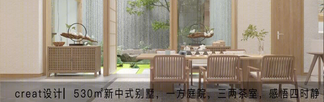 湖畔春秋600㎡现代轻奢别墅设计丨金螳螂家·常州店-68