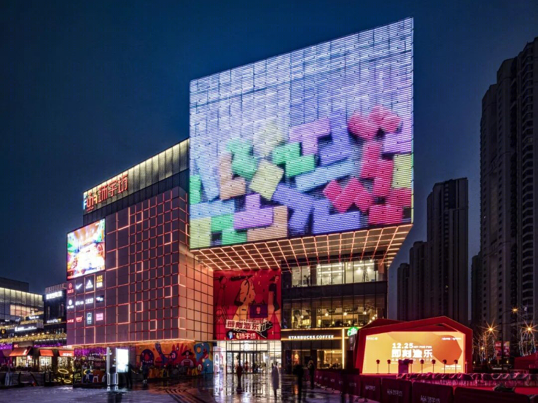 成都中海天府环宇坊丨中国成都-61
