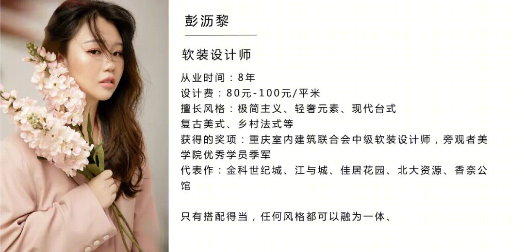 现代原木智能家居丨中国重庆丨重庆琢信装饰有限公司-53