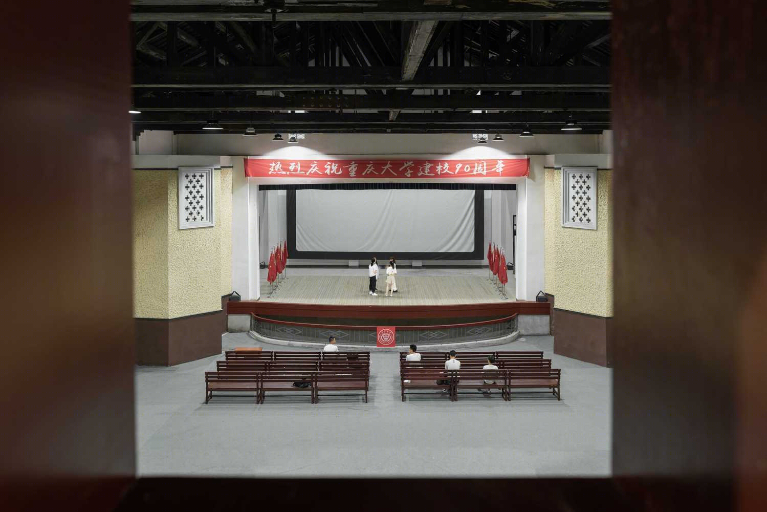 重庆中央大学“七七抗战”礼堂旧址翻新-26