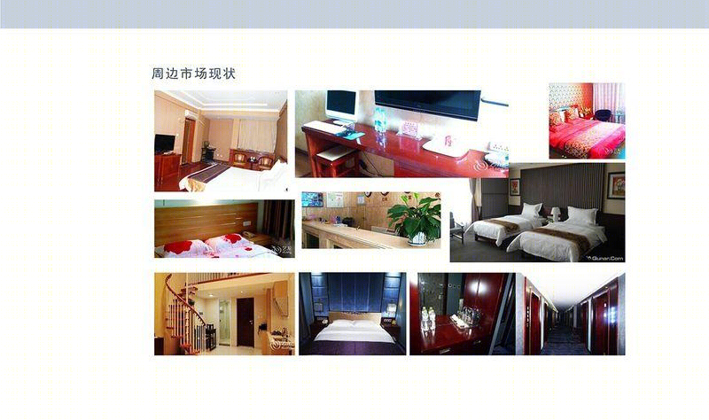 吴丽娟打造乌海市明珠精品酒店设计方案-2