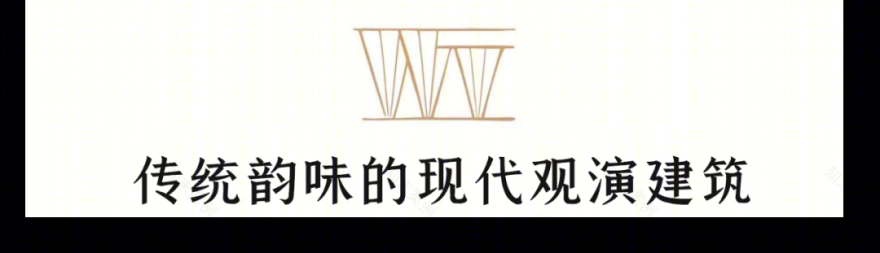宛平剧院改扩建工程丨中国上海丨同济大学建筑设计研究院(集团)有限公司-36
