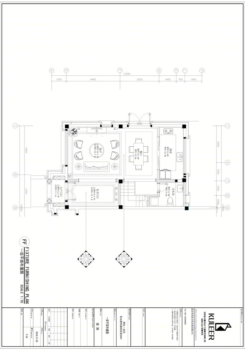 花山碧桂园别墅 | 江南画卷般的生活空间-21