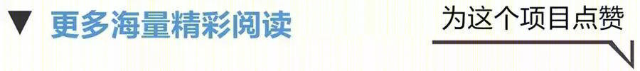 航拍视角下的扁平化摄影探索-49