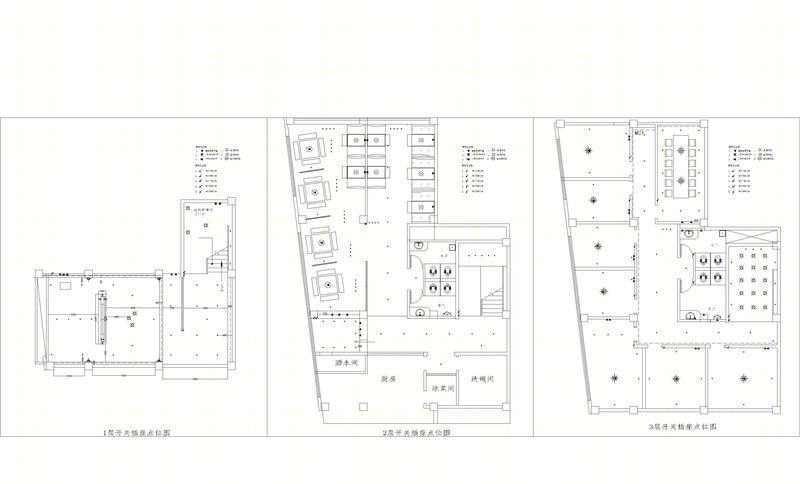山城印象火锅店-45