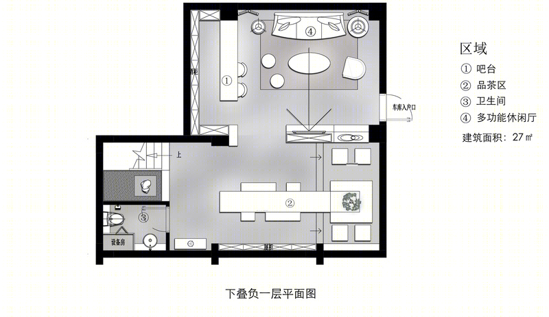 安联尚璟花园下叠样板房丨中国东莞-58