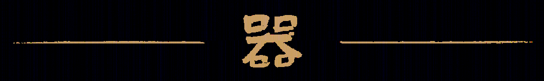 厦门联发正荣·臻华府丨中国厦门丨PTA上海柏涛-65