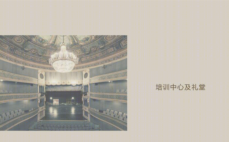 张浩丨中学丨大连市建设学校-23