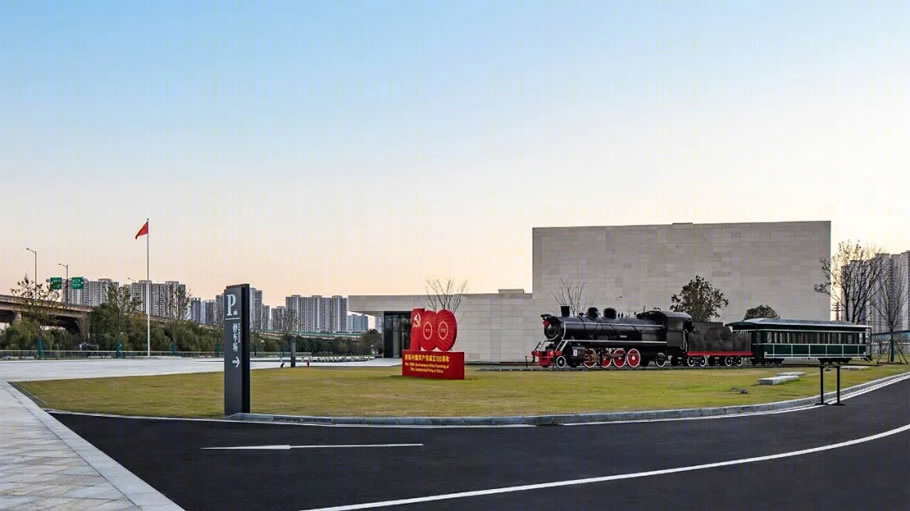 南京江北新区红色广场丨中国南京丨朱渊（东南大学建筑学院）等-13