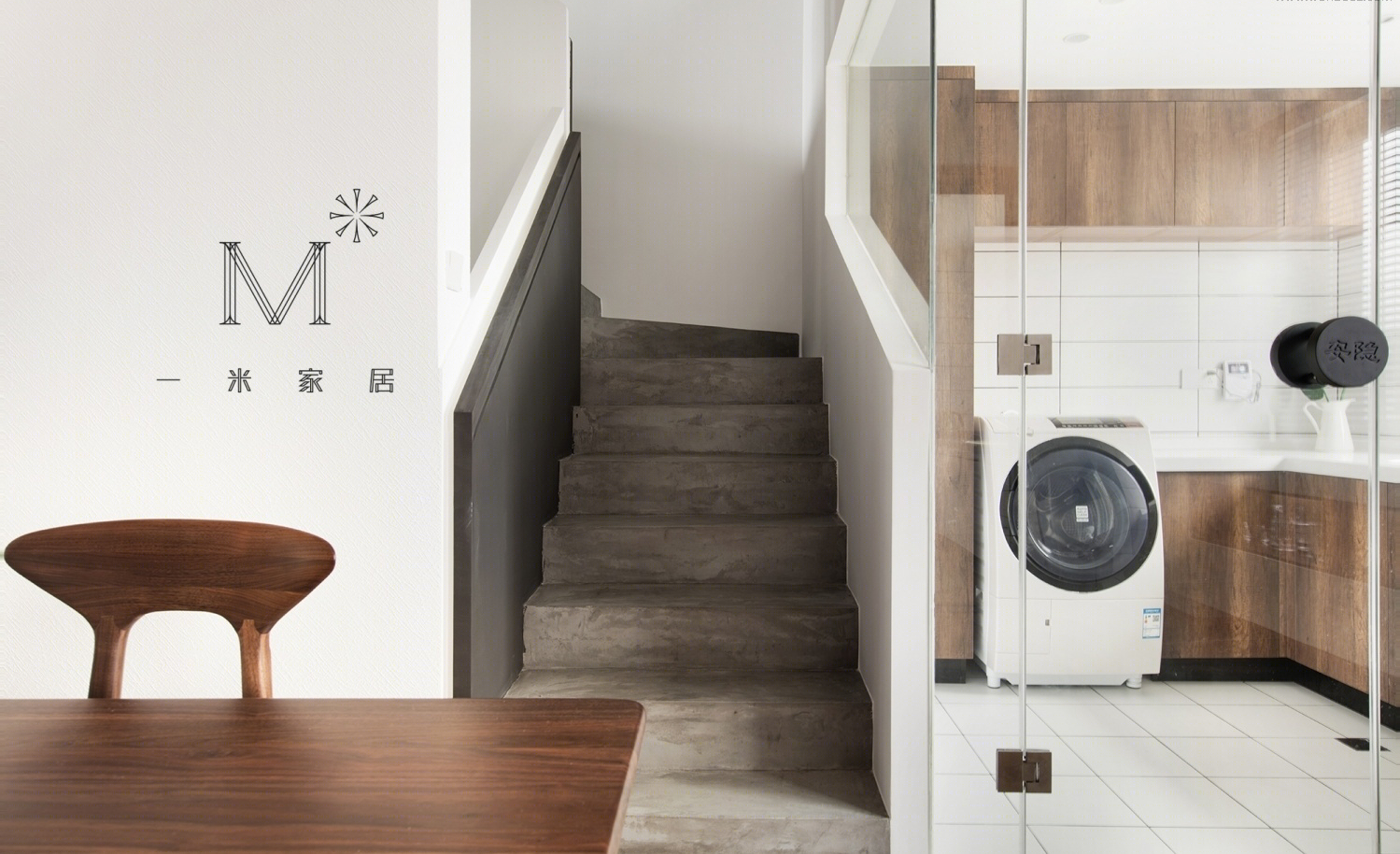 万科城240m²顶楼复式·自然风-38