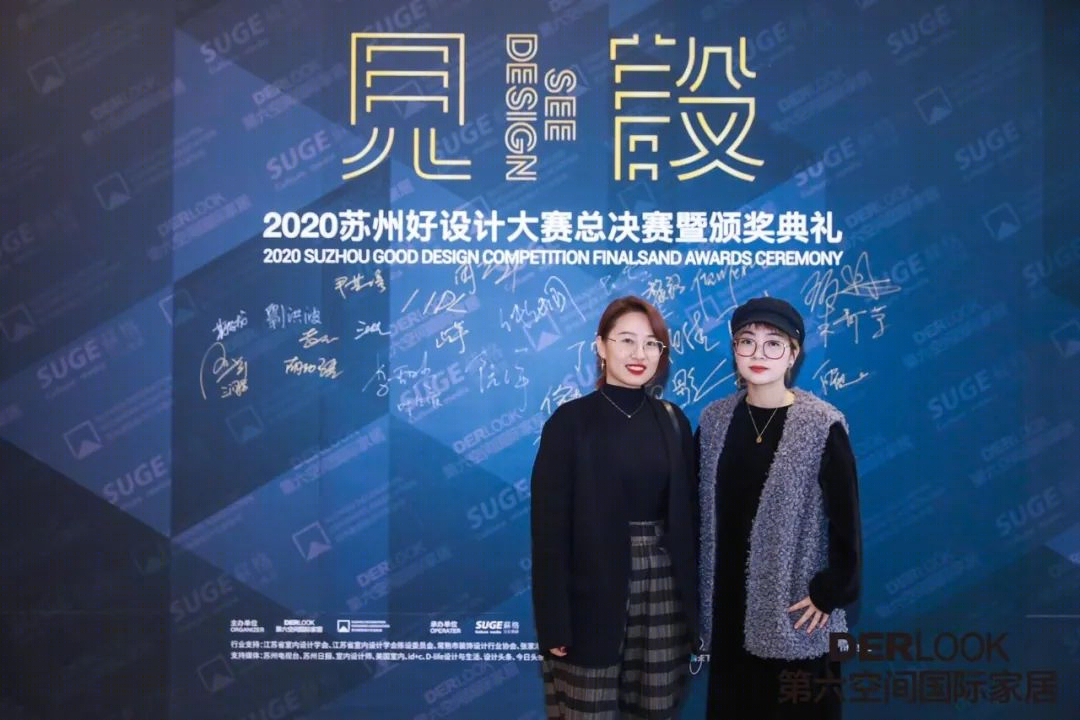 玖辰舍空间美学设计丨中国苏州-65