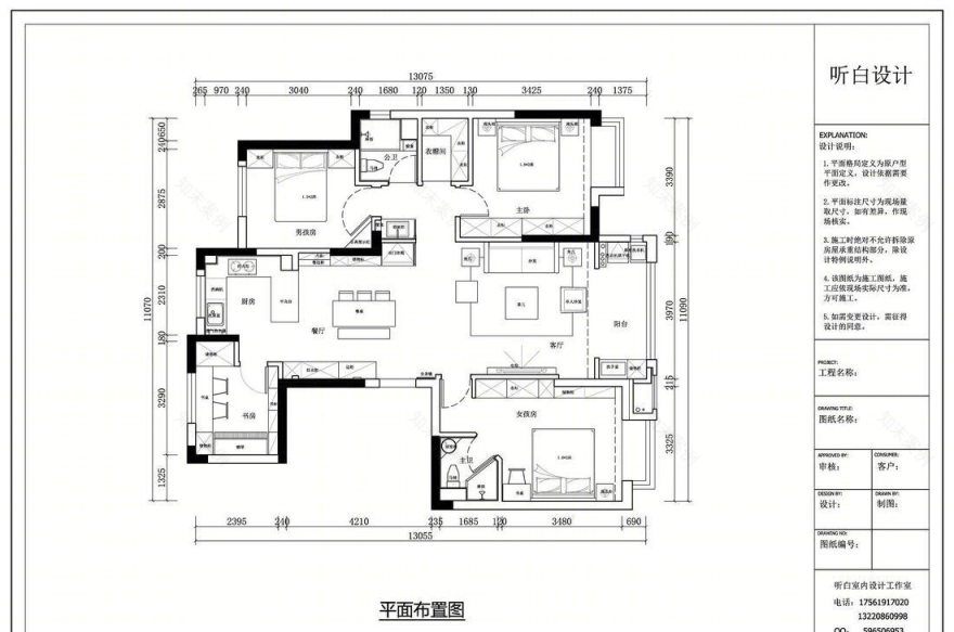 复古电影般的生活-0