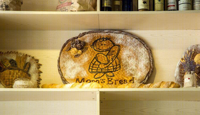 Mom’s Bread(妈妈的面包)-10