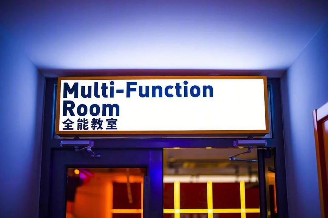 Jelly‘s 果冻健身丨中国北京丨观町-24