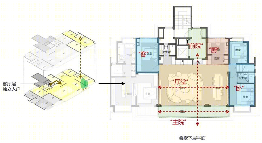 无锡山水江南丨中国无锡丨上海中房-16