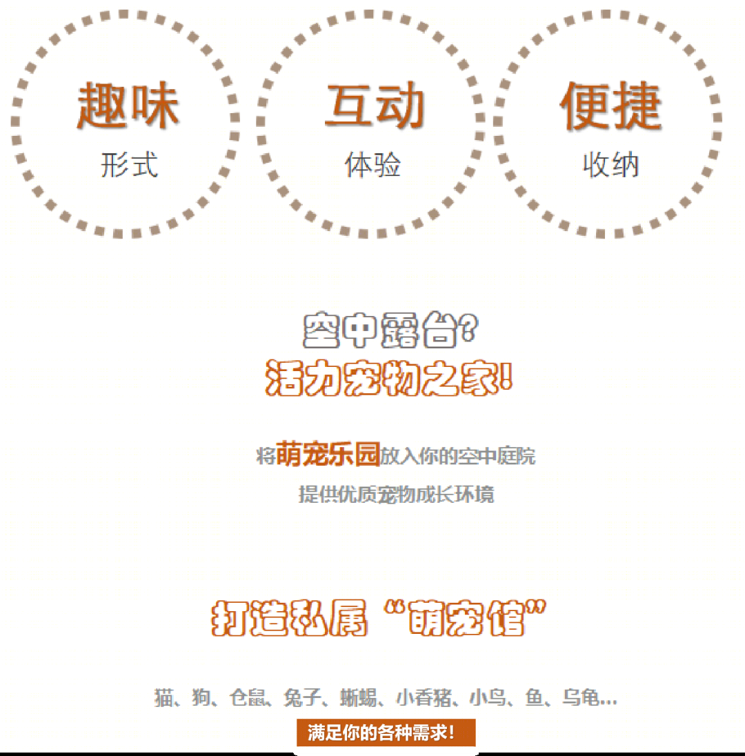 宁波中瑞恒基集团城乡建筑设计丨中国宁波丨上海城乡建筑设计院有限公司-63