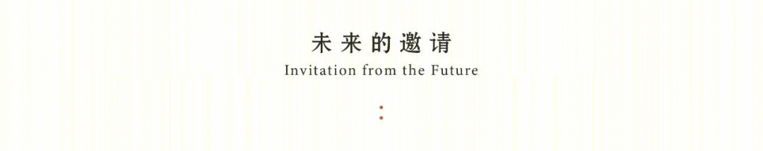 社区活动中心 / 《大理·拾叁月》 | 创新文旅空间,演绎新城市故事-73
