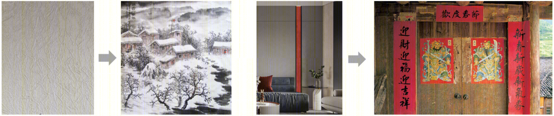 《年·味儿》· 现代轻奢风格家居设计丨HAVE IDEA DESIGN-35