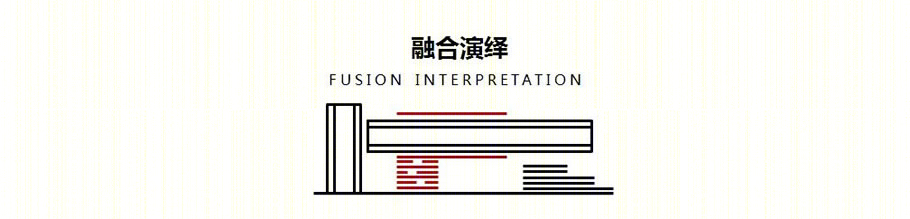 金地松江·丰盛道 · 新精致主义社区空间设计丨中国上海丨PTA上海柏涛-75