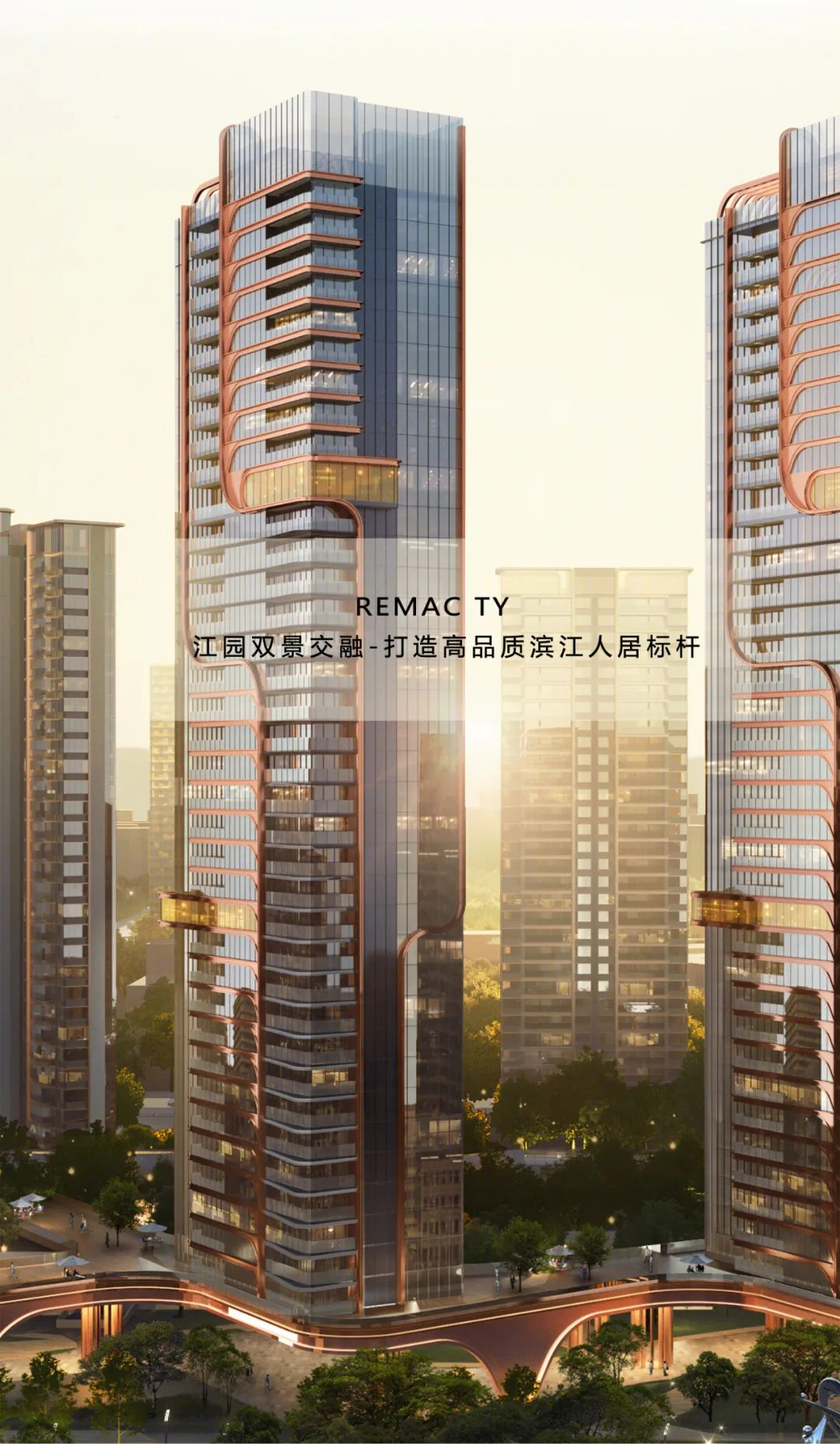 佛山 REMAC TY 滨江豪宅丨中国佛山丨广东天元建筑设计有限公司（睿住天元）-3