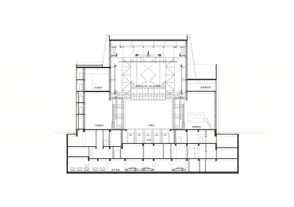 宛平剧院改扩建工程丨中国上海丨同济大学建筑设计研究院（集团）有限公司-116