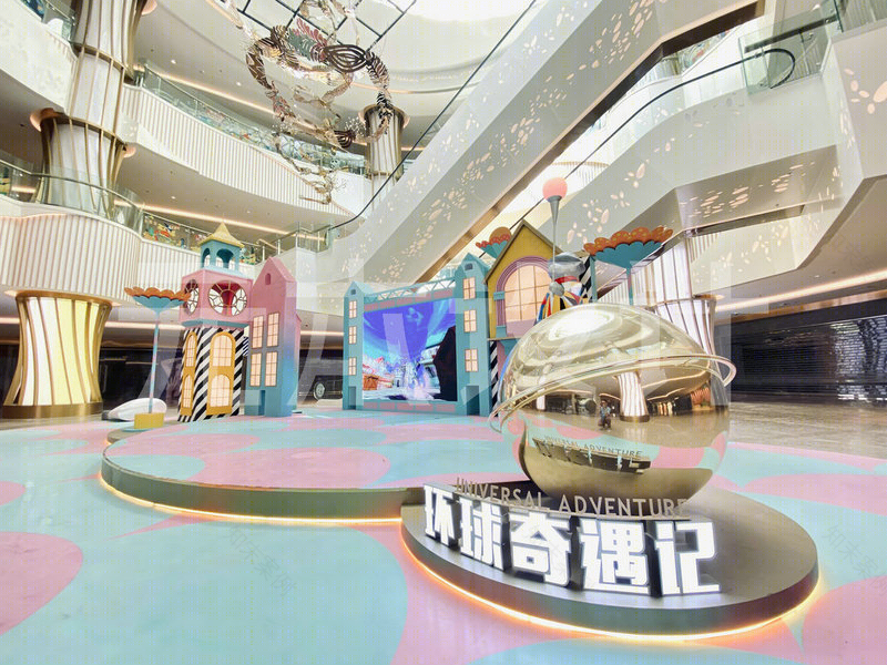 西丽宝能环球汇设计-7