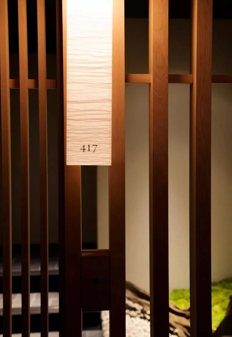 Kanra酒店-72