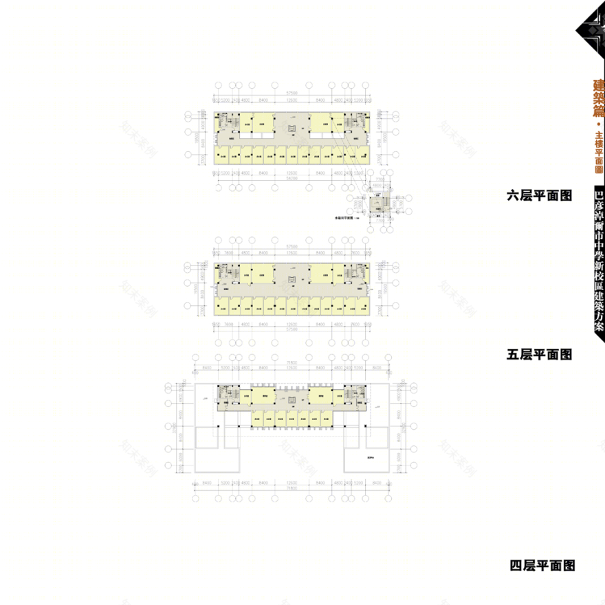 巴彦淖尔市西区中学丨器空间工作室-61