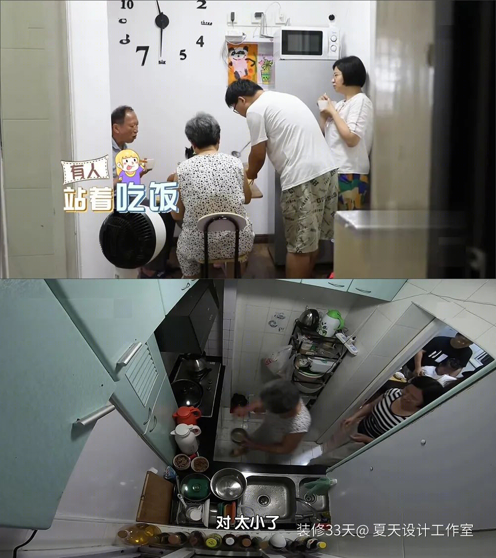 上海 34 平老屋改造丨中国上海丨夏天设计工作室-23