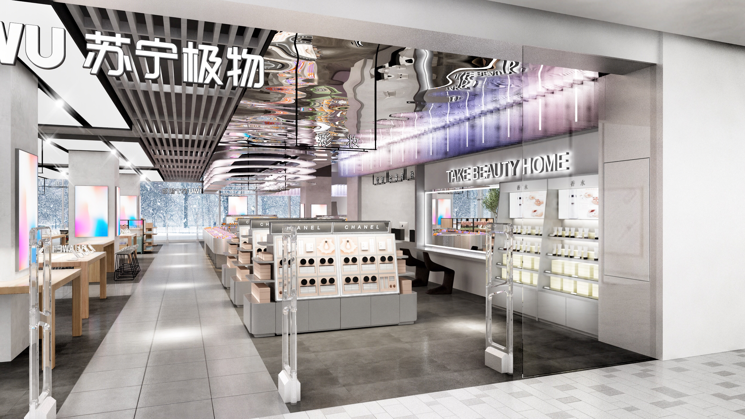 苏宁极物厦门湖里万达店-7