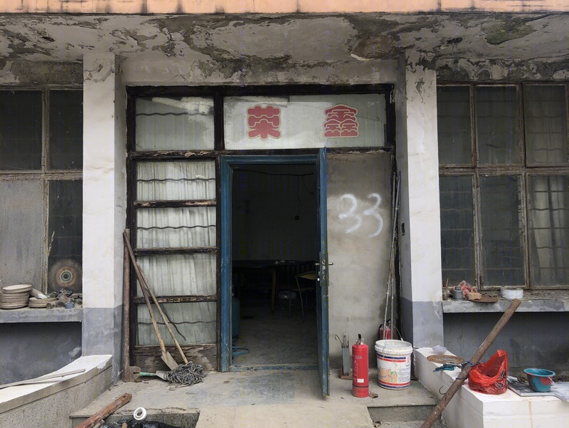 常州蓝科技文创园区工业风网红咖啡买手店-4