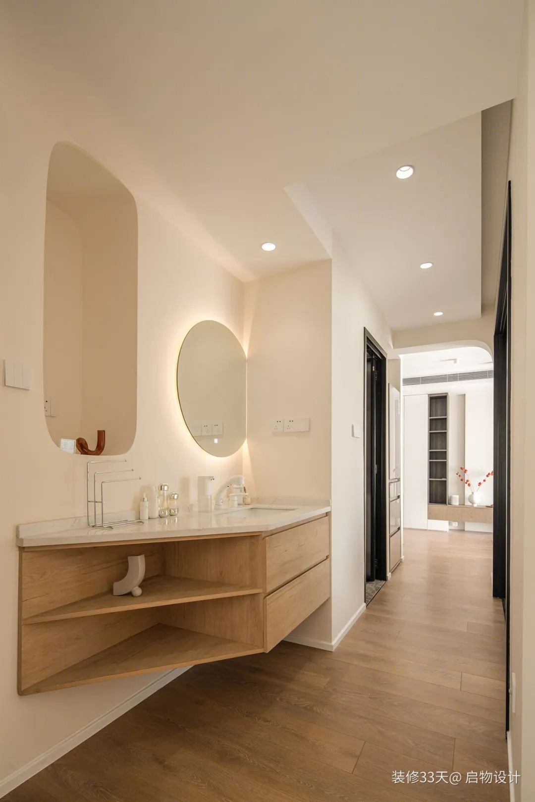 奶油北欧风小户型设计丨中国深圳丨启物设计（深圳）-35