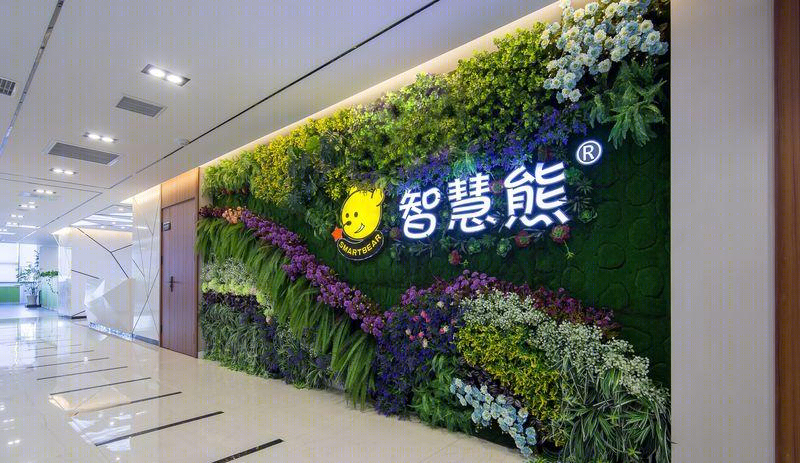 青岛思马特教育总部现代办公空间设计-8