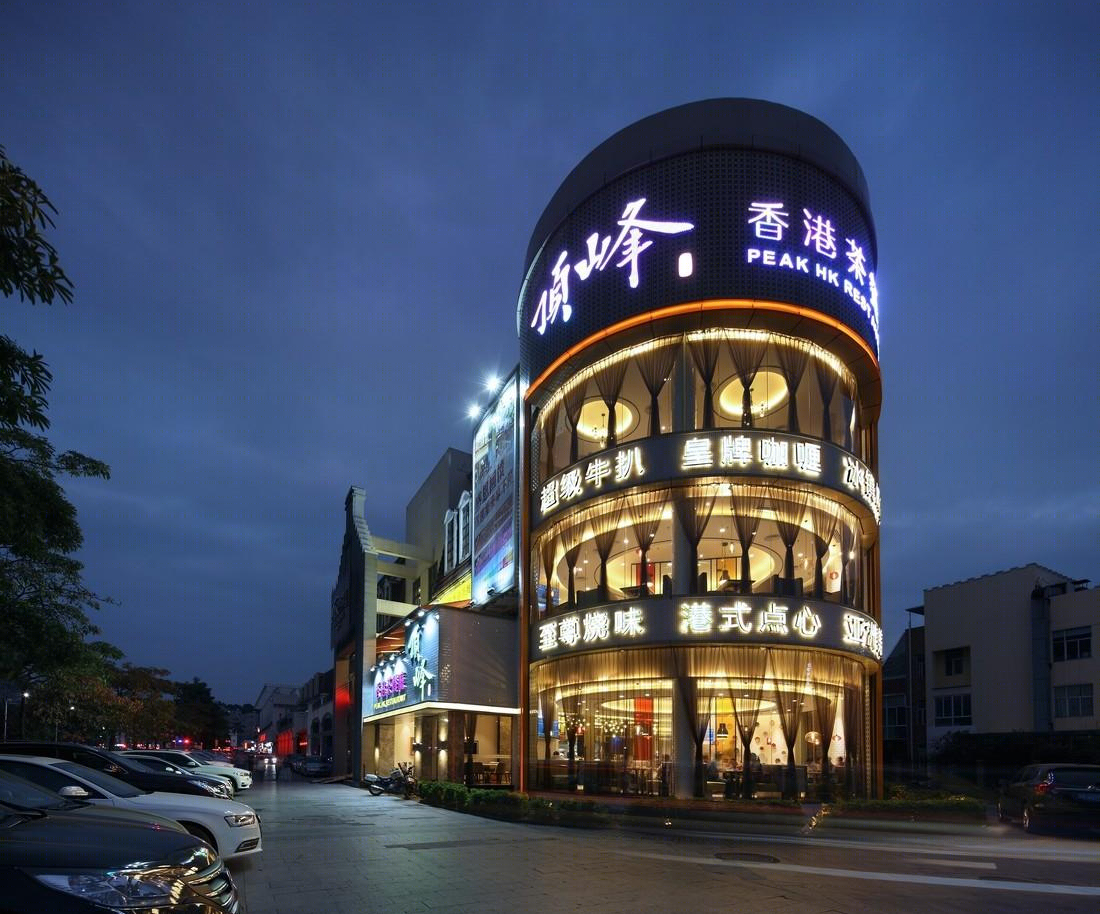 融合传统与现代，打造港式茶餐厅设计巅峰-5