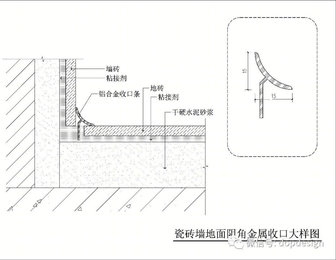 十大爆美民宿盘点,国内民宿设计趋势解读-65
