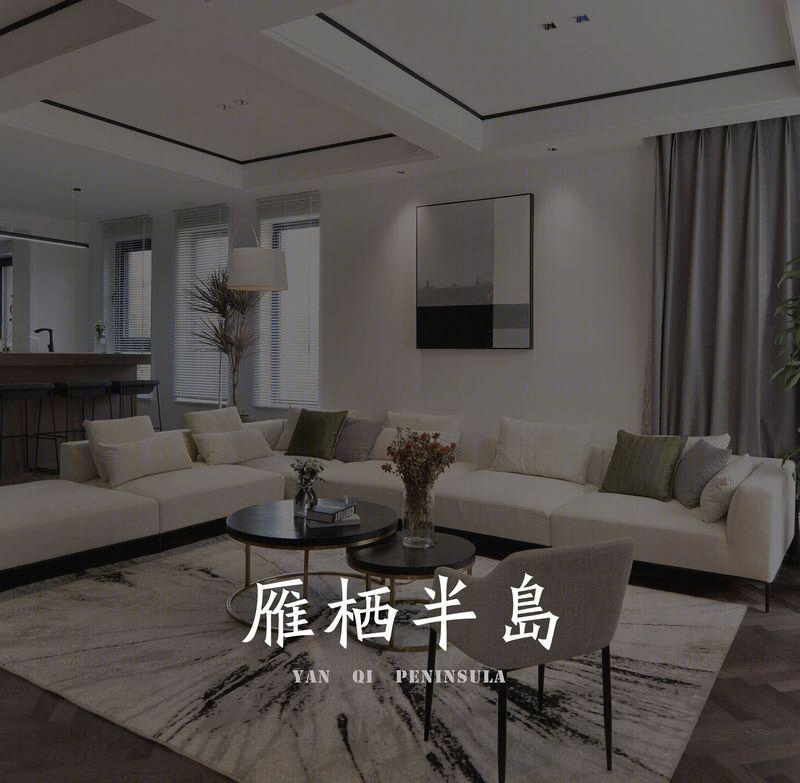 北京雁栖半岛低调奢华现代居所-10