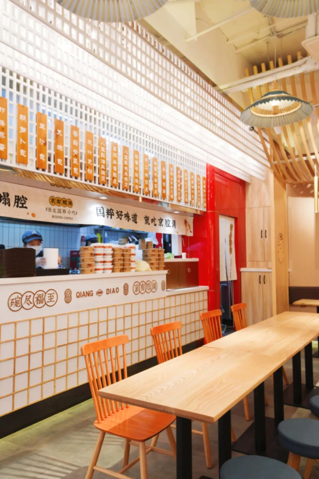 京腔调 · 宫廷国潮风餐饮空间设计丨中国兰州丨翎栖设计-184