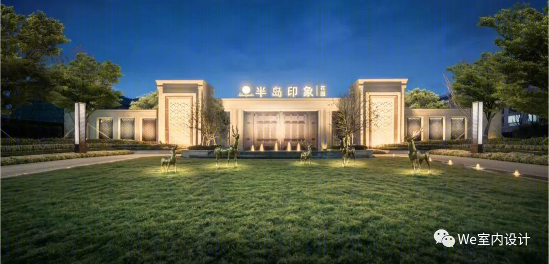 苏州绿地半岛印象花园洋房 A/B 户型样板间 | 现代简约与全生命周期设计的完美结合-0