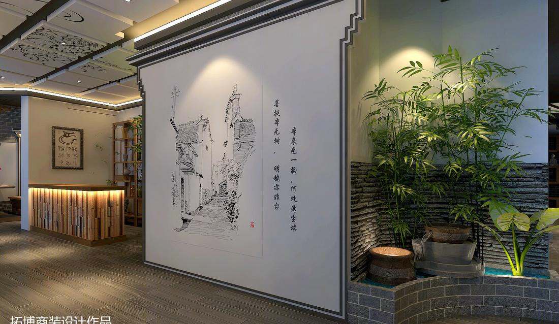 
长治某素食馆 -0