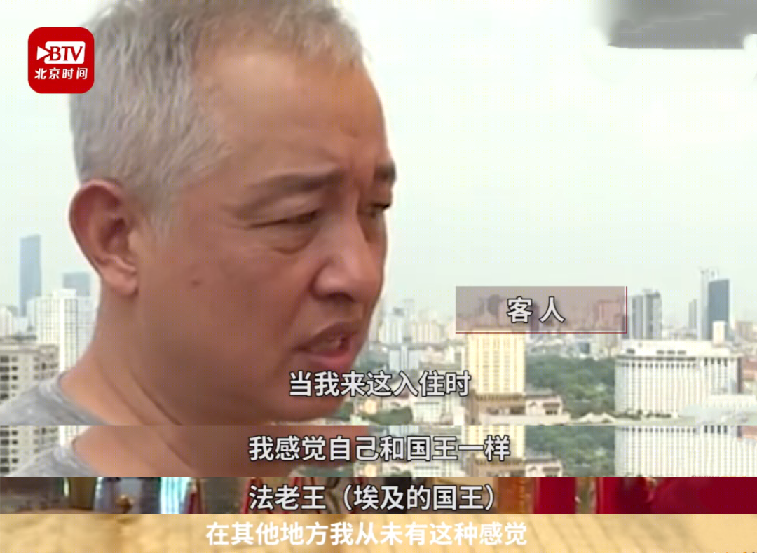越南河内 24K 镀金酒店,豪气与土气的一线之隔-27