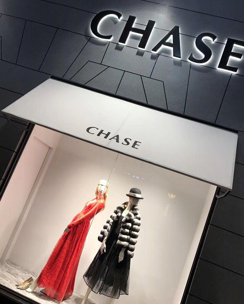 CHASE 时装品牌店-7