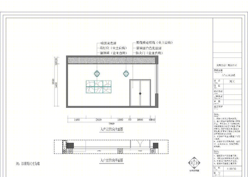 观澜办公室 | 自然元素与工艺设计的完美结合-7