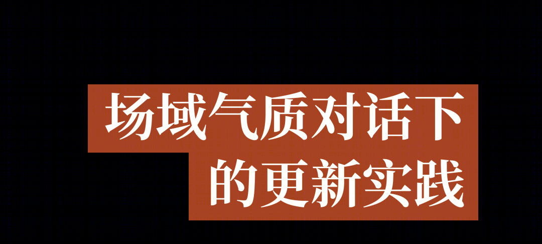 云南东风韵艺术中心丨中国云南丨line+建筑事务所,gad-153