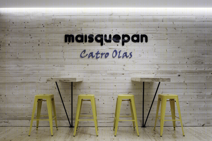 西班牙MAISQUEPAN面包店丨NAN Architects-20