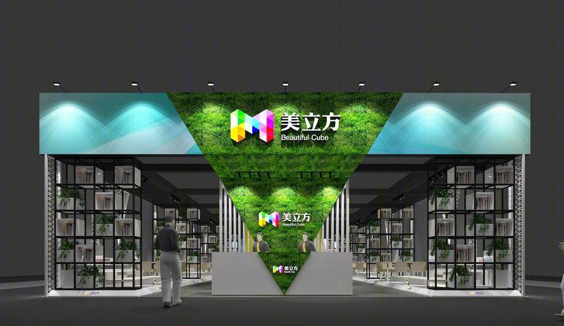 2017 成都家具展美立方家私展厅——现代简约风格展示空间-12
