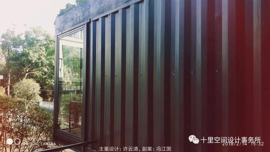 私人山庄 | 拾里设计研究室的梦幻之作-23