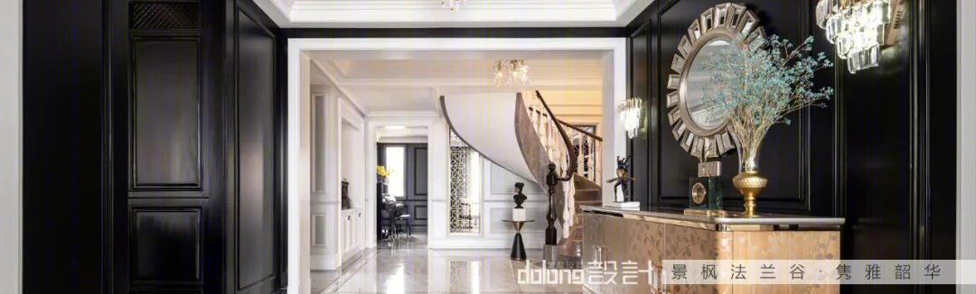 丽天花园《眷眷》丨DoLong董龍设计-73