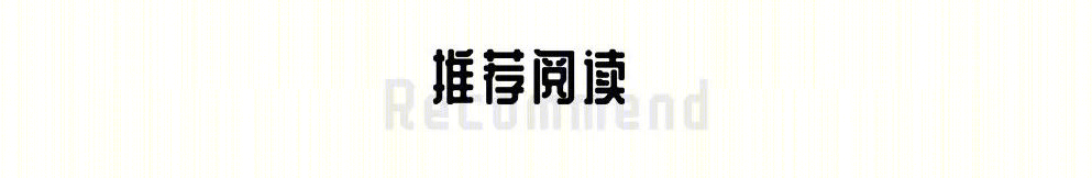 碧桂园凤凰城 129㎡现代侘寂风设计丨中国宜昌丨爱尚家装饰公司-35