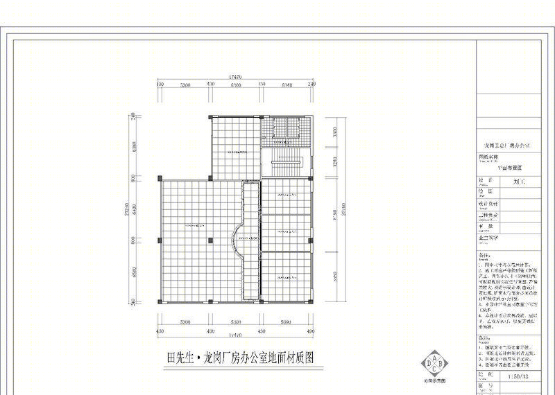 观澜办公室 | 自然元素与工艺设计的完美结合-8