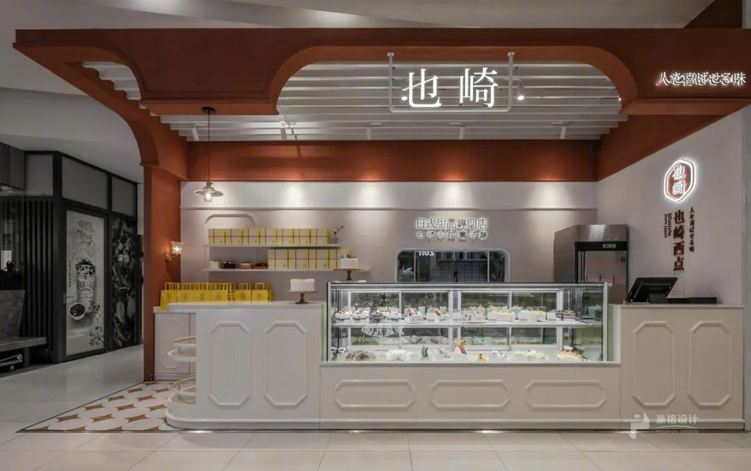 也崎蛋糕店双店展丨中国苏州丨派格设计-57